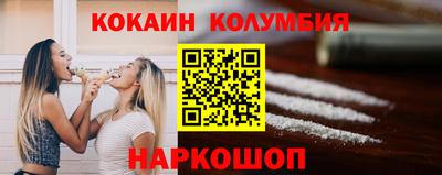 прущая мука Ликино-Дулёво