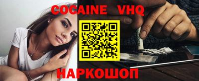 прущая мука Ликино-Дулёво