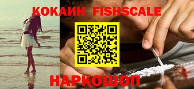 прущая мука Ликино-Дулёво