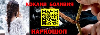 прущая мука Ликино-Дулёво