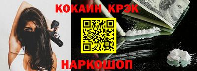 прущая мука Ликино-Дулёво