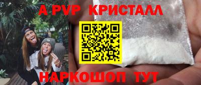 2c-b Лесосибирск