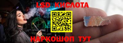 прущая мука Ликино-Дулёво