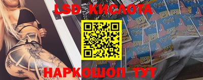 2c-b Лесосибирск