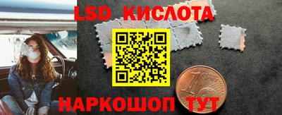 прущая мука Ликино-Дулёво