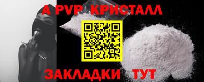 2c-b Лесосибирск