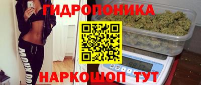 прущая мука Ликино-Дулёво