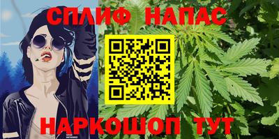 2c-b Лесосибирск