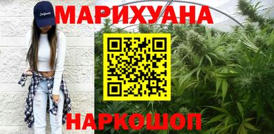 2c-b Лесосибирск
