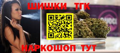 эйфоретик Ливны