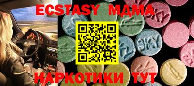 хмурый Малоярославец