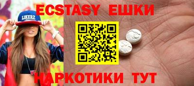 прущая мука Ликино-Дулёво