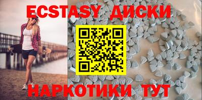 прущая мука Ликино-Дулёво