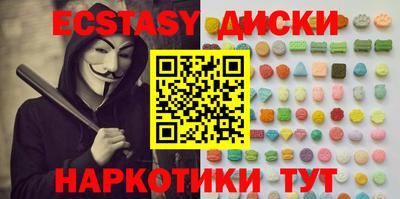 2c-b Лесосибирск