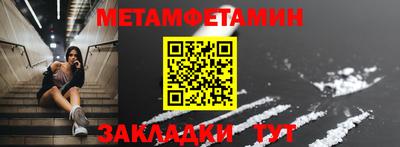 прущая мука Ликино-Дулёво