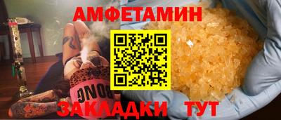 дурь Малгобек