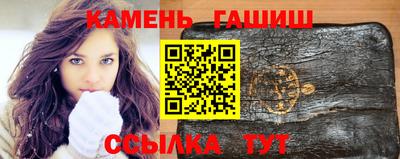прущая мука Ликино-Дулёво