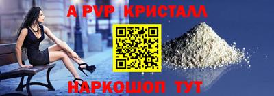 2c-b Лесосибирск