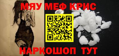 2c-b Лесосибирск