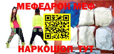 2c-b Лесосибирск