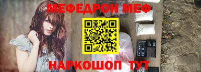 2c-b Лесосибирск