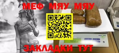 прущая мука Ликино-Дулёво